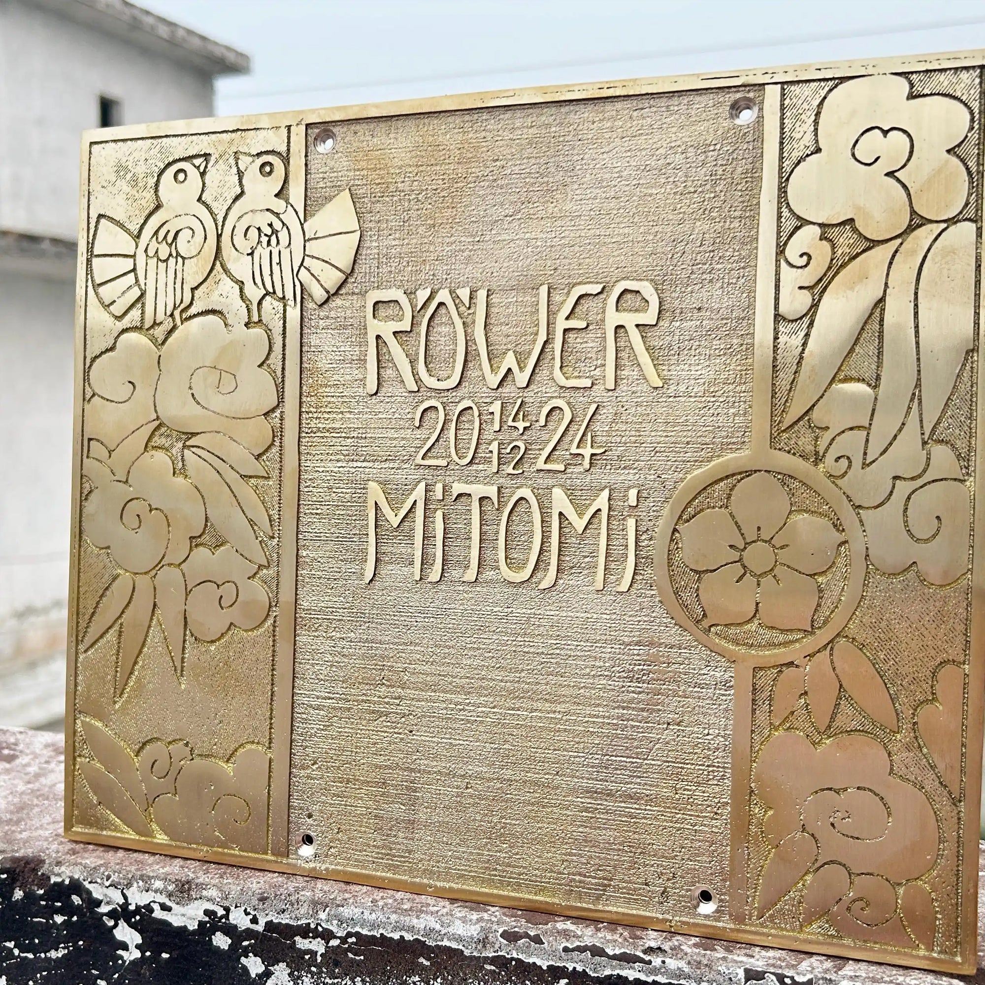 Fully Customizable Bronze Plaques